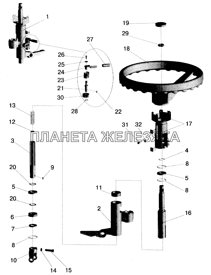 Колонка рулевая с колесом рулевого управления МАЗ-543202