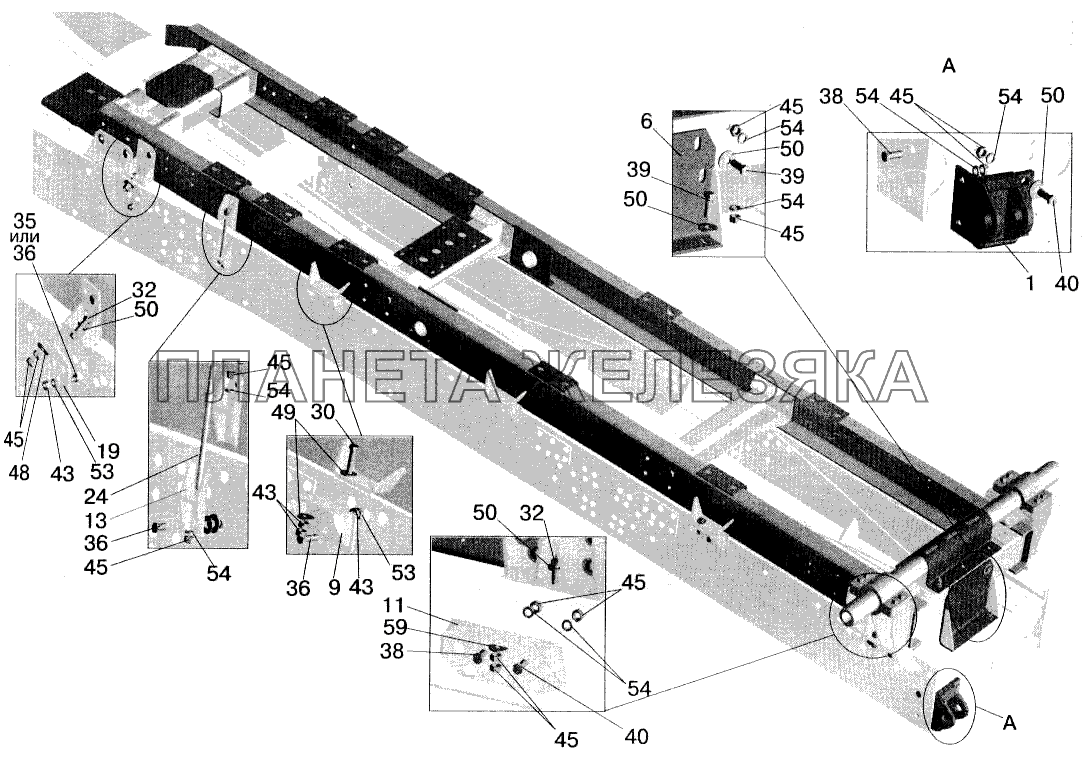 Надрамник МАЗ-543202