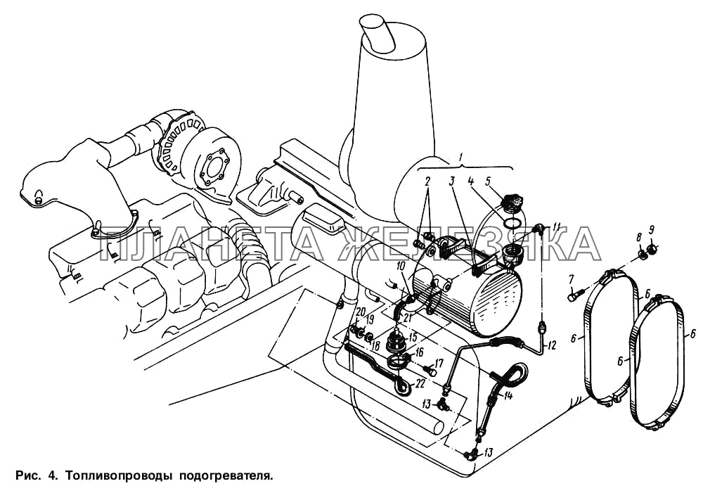 Топливопроводы подогревателя МАЗ-54321