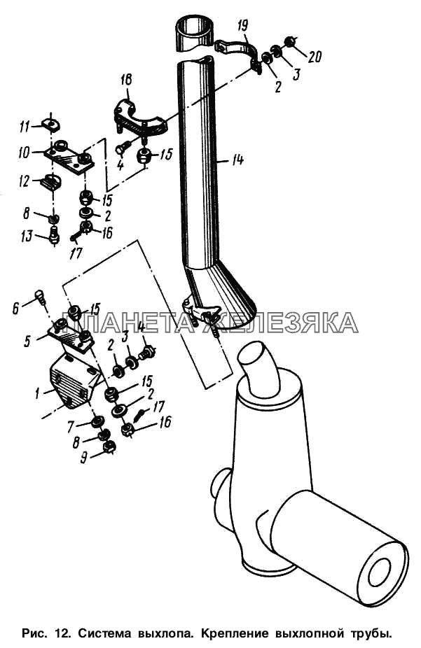 Система выхлопа. Крепление выхлопной трубы МАЗ-54321