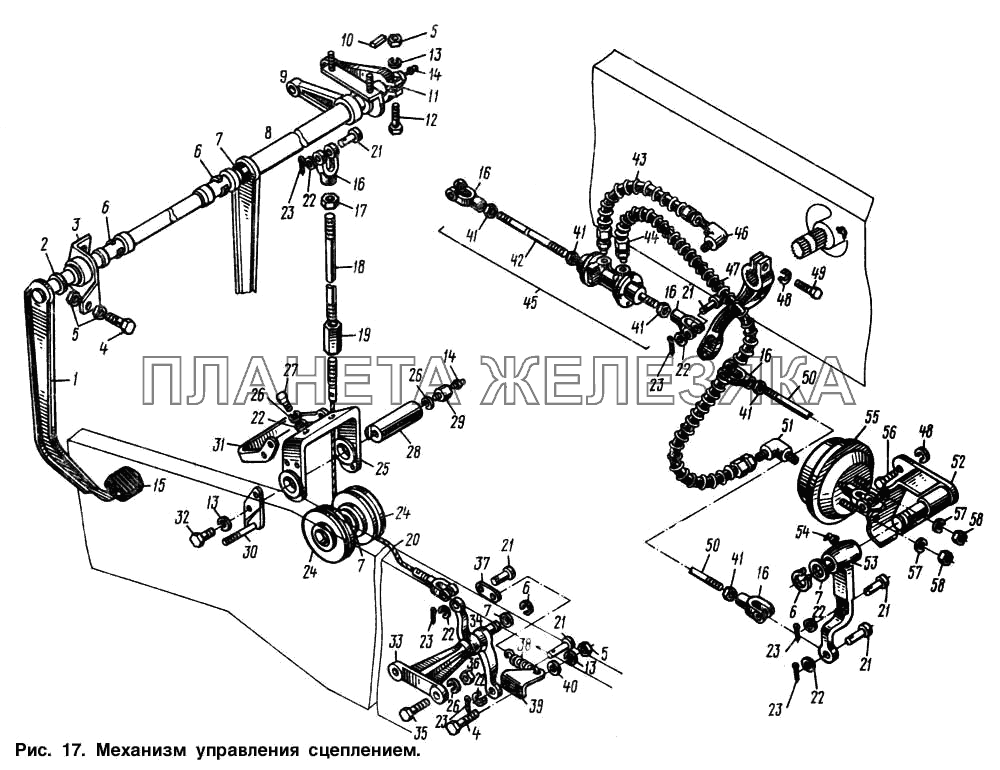 Механизм управления сцеплением МАЗ-64221