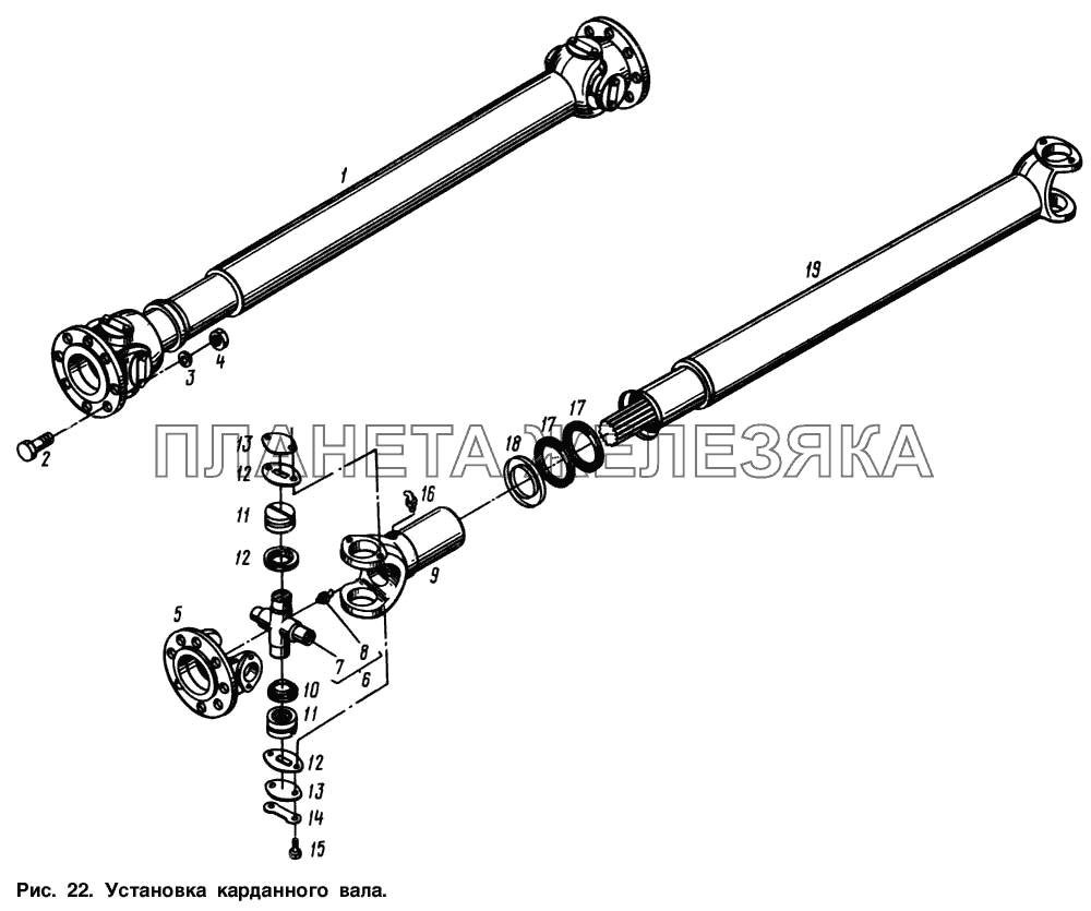 Установка карданного вала МАЗ-54321