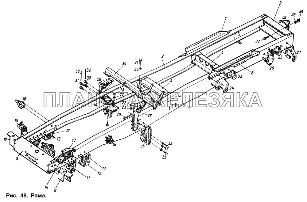 Рама МАЗ-64221