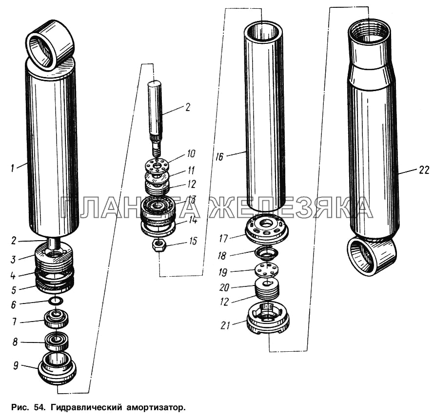 Гидравлический амортизатор МАЗ-54321