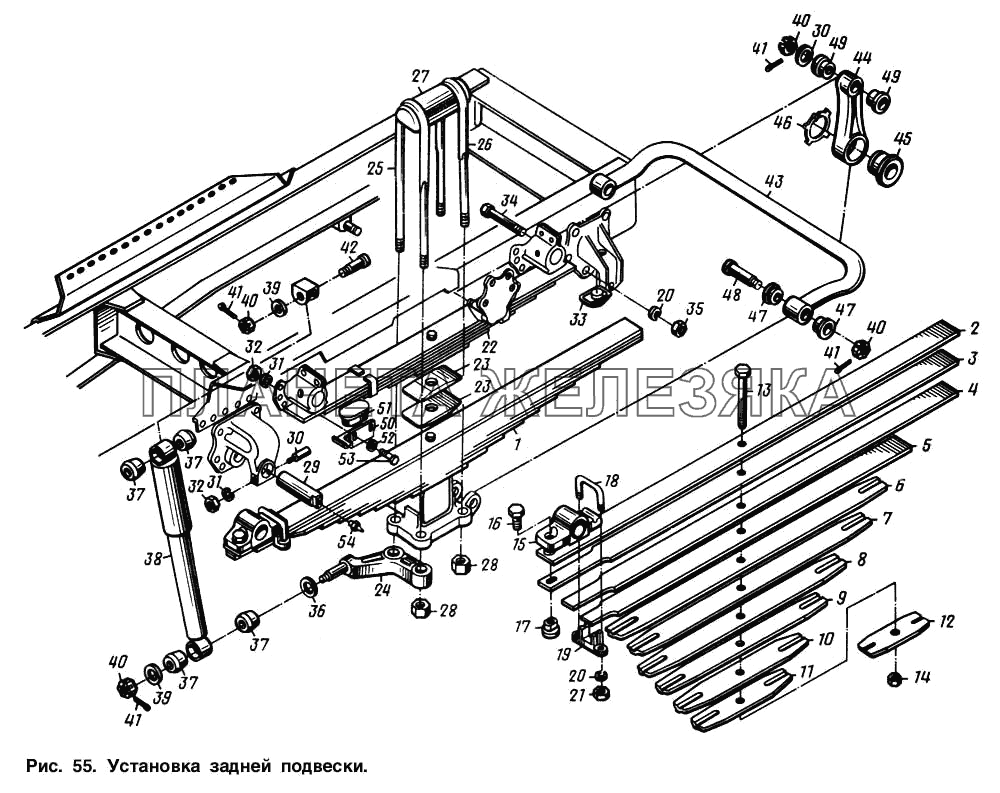 Установка задней подвески МАЗ-54321