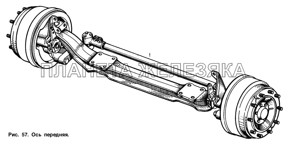 Ось передняя МАЗ-54321