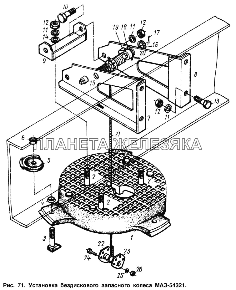 Установка бездискового запасного колеса МАЗ-54321 МАЗ-64221