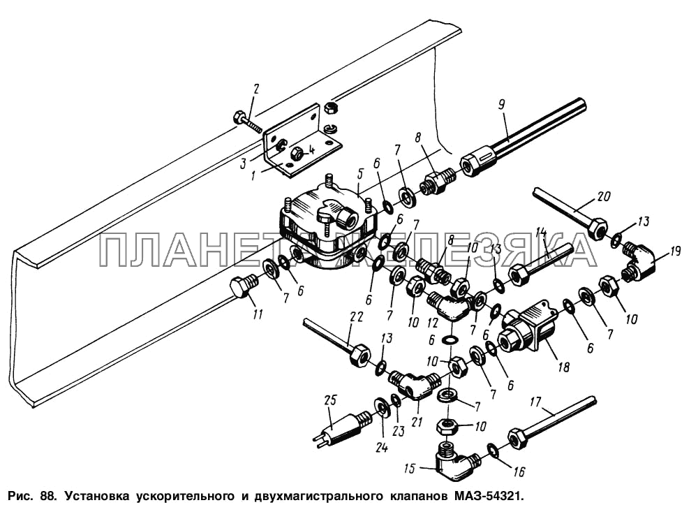 Установка ускорительного и двухмагистрального клапанов МАЗ-54321 МАЗ-64221
