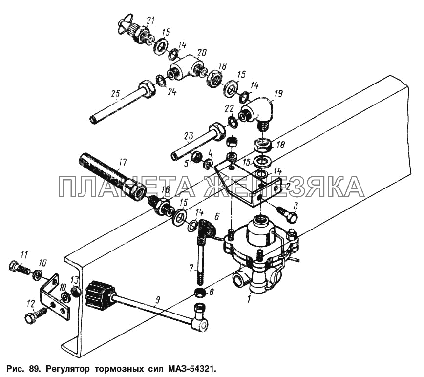 Регулятор тормозных сил МАЗ-54321 МАЗ-54321