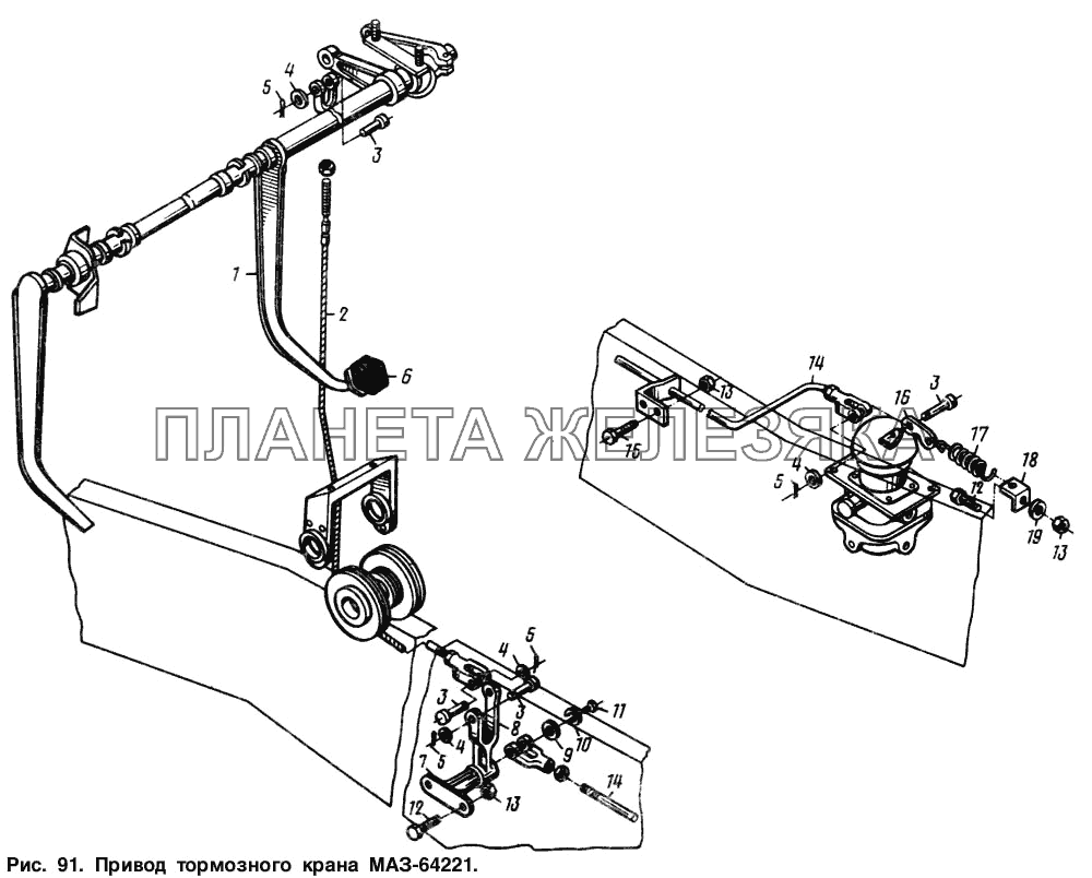 Привод тормозного крана МАЗ-64221 МАЗ-64221