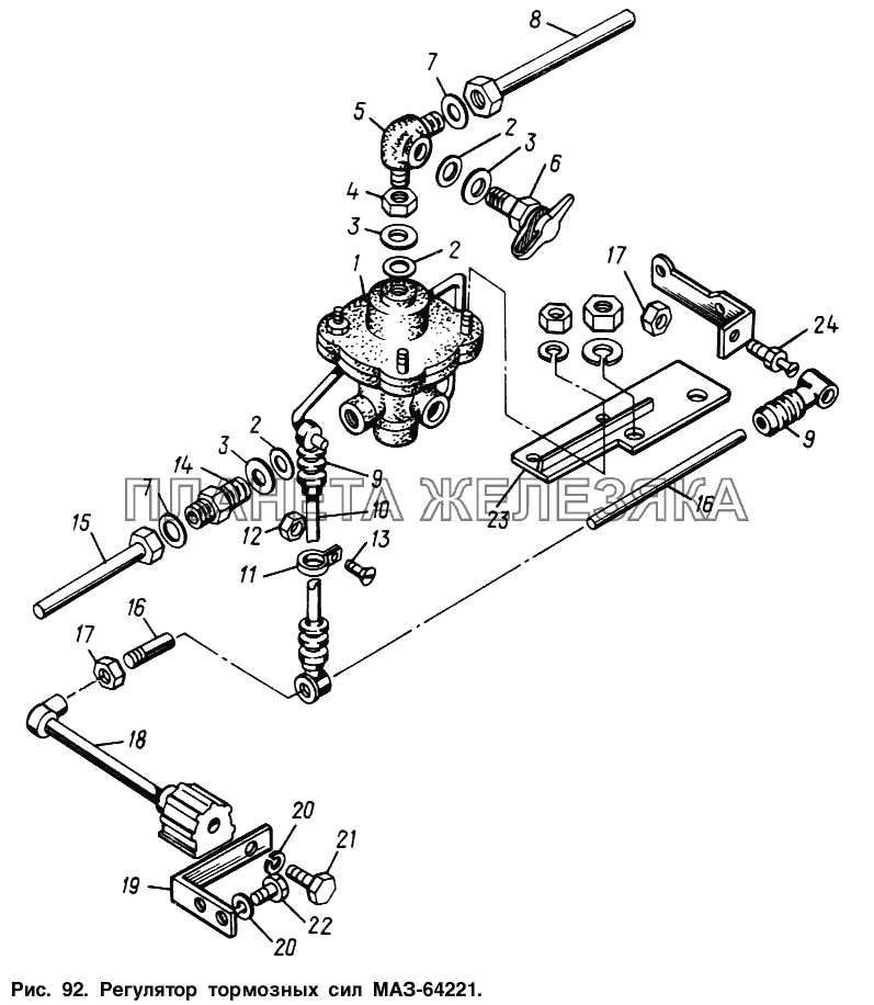 Регулятор тормозных сил МАЗ-64221 МАЗ-64221