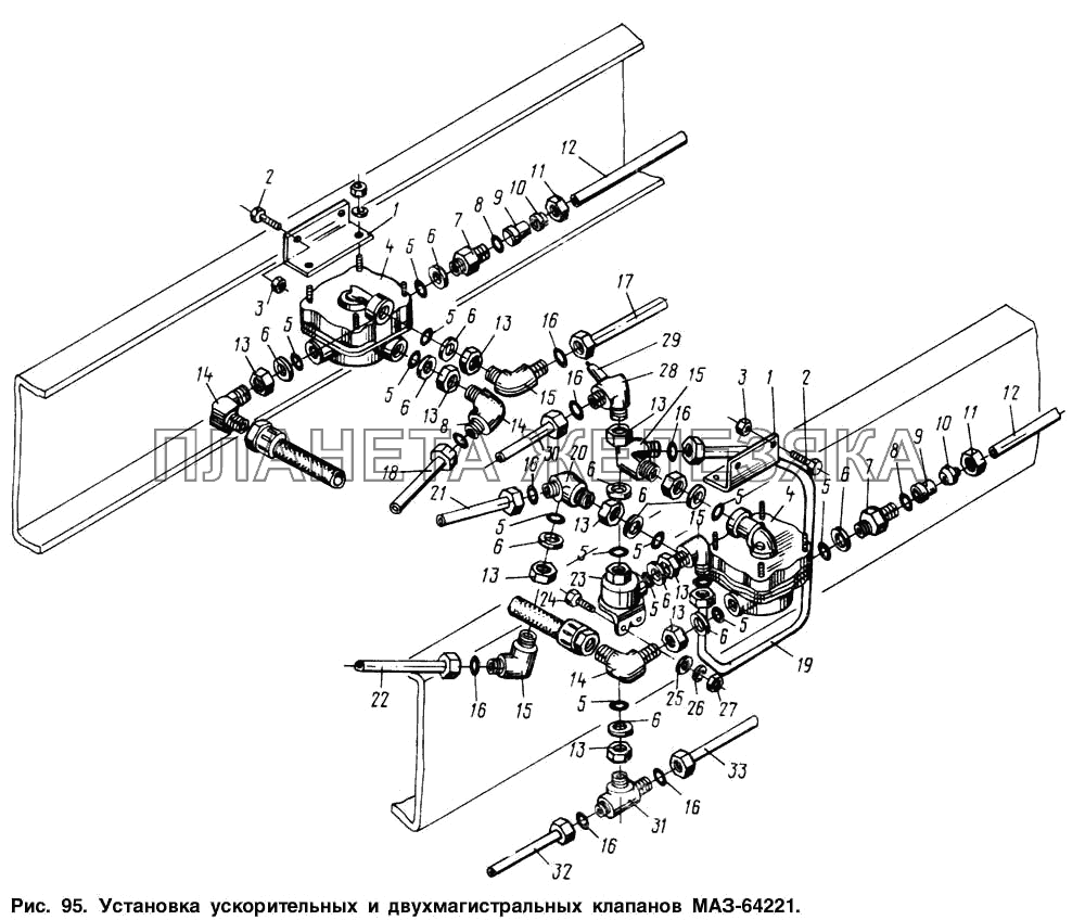 Установка ускорительных и двухмагистральных клапанов МАЗ-64221 МАЗ-64221