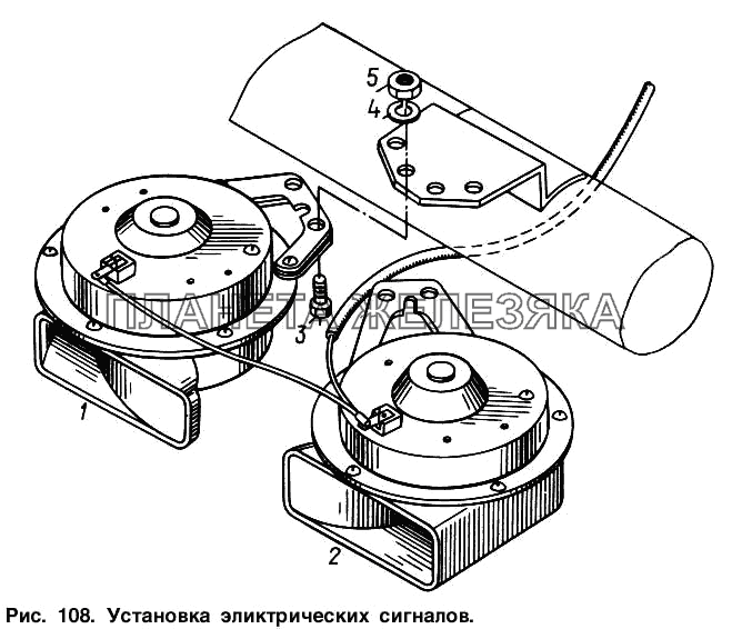 Установка электрических сигналов МАЗ-54321