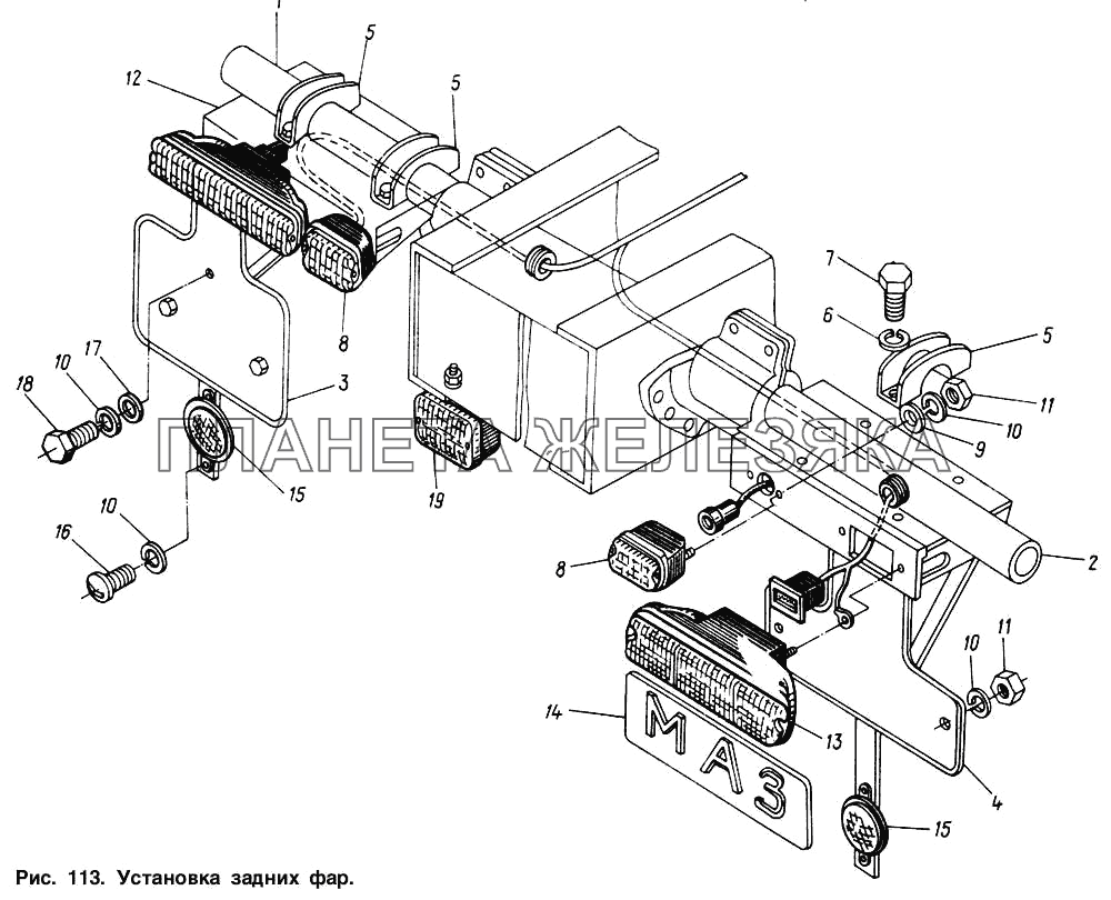 Установка задних фонарей МАЗ-54321