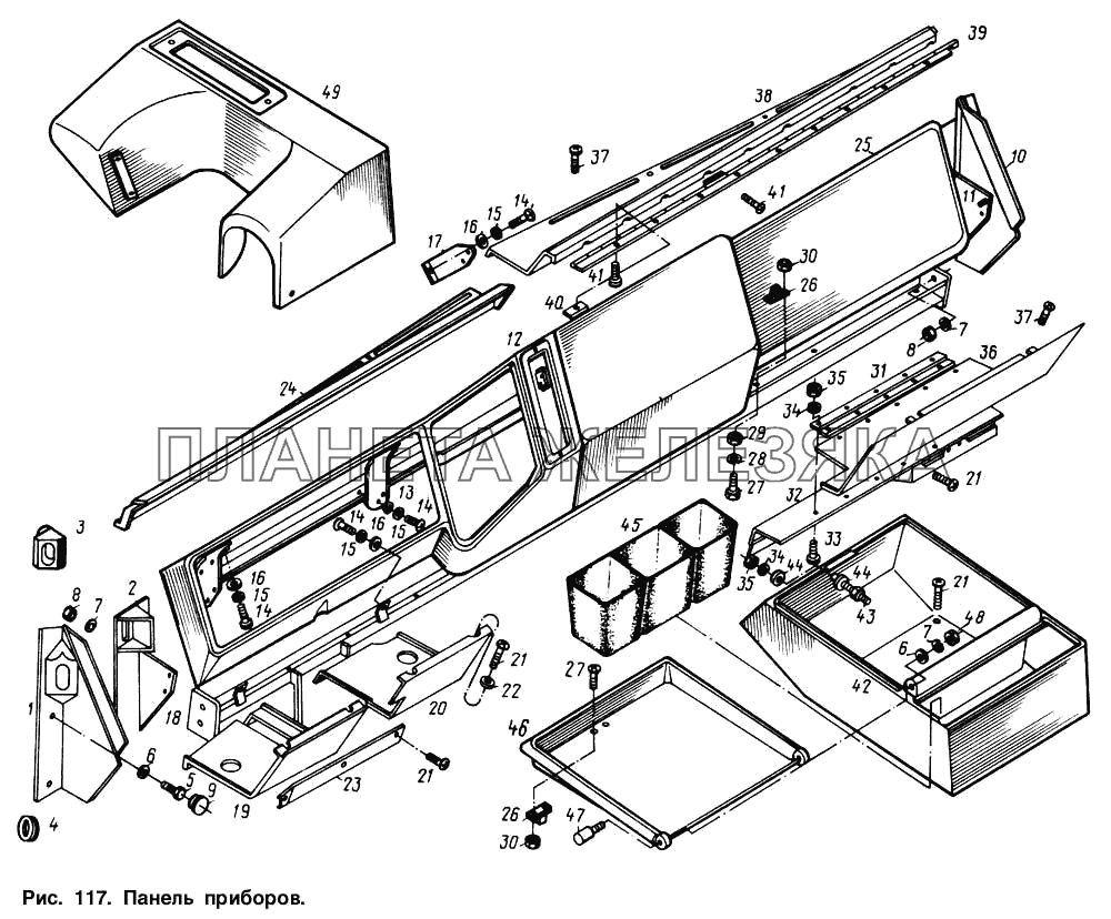 Панель приборов МАЗ-54321
