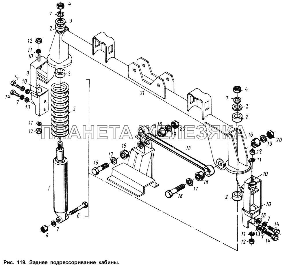 Заднее подрессоривание кабины МАЗ-54321