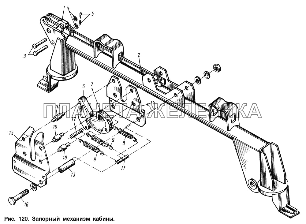 Запорный механизм кабины МАЗ-64221