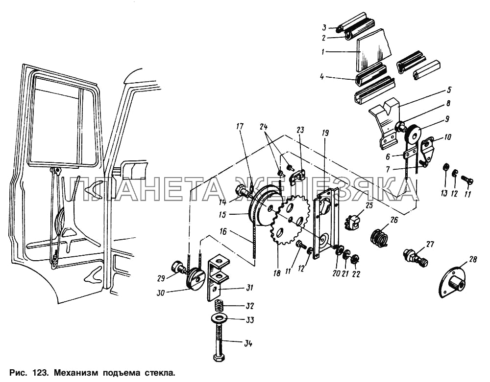 Механизм подъема стекла МАЗ-64221