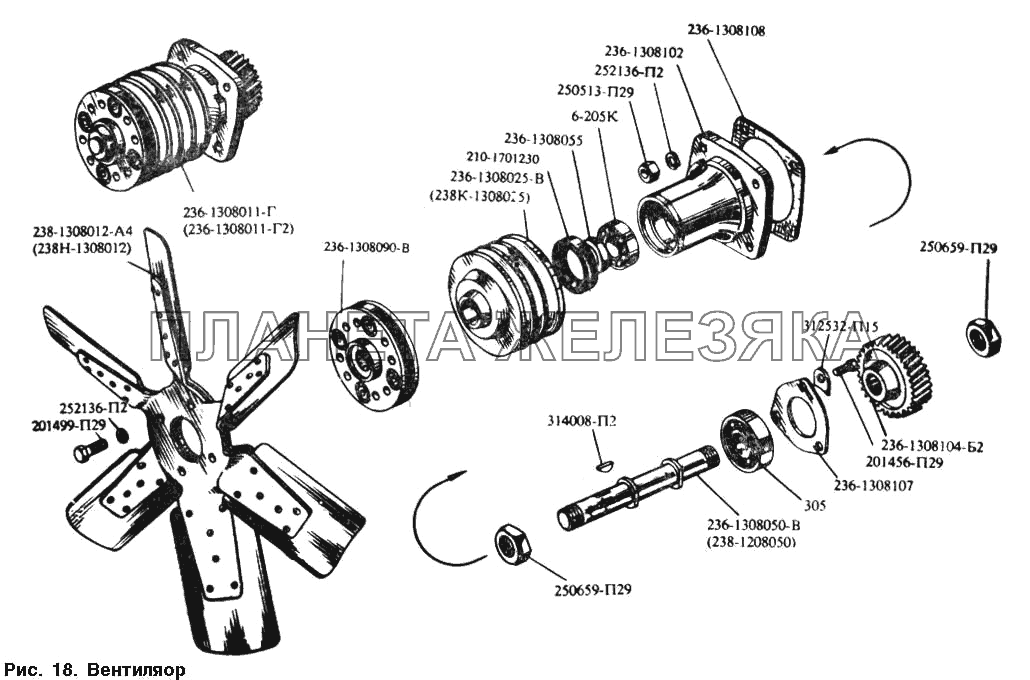 Вентилятор МАЗ-54328
