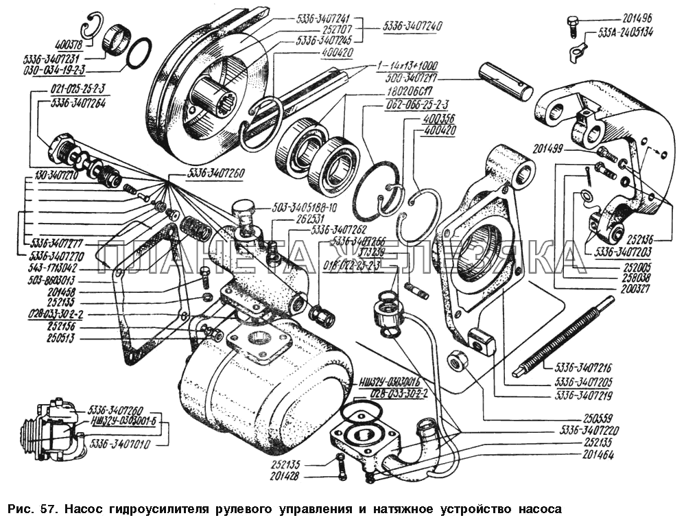 Насос гидроусилителя рулевого управления и натяжное устройство насоса МАЗ-54328