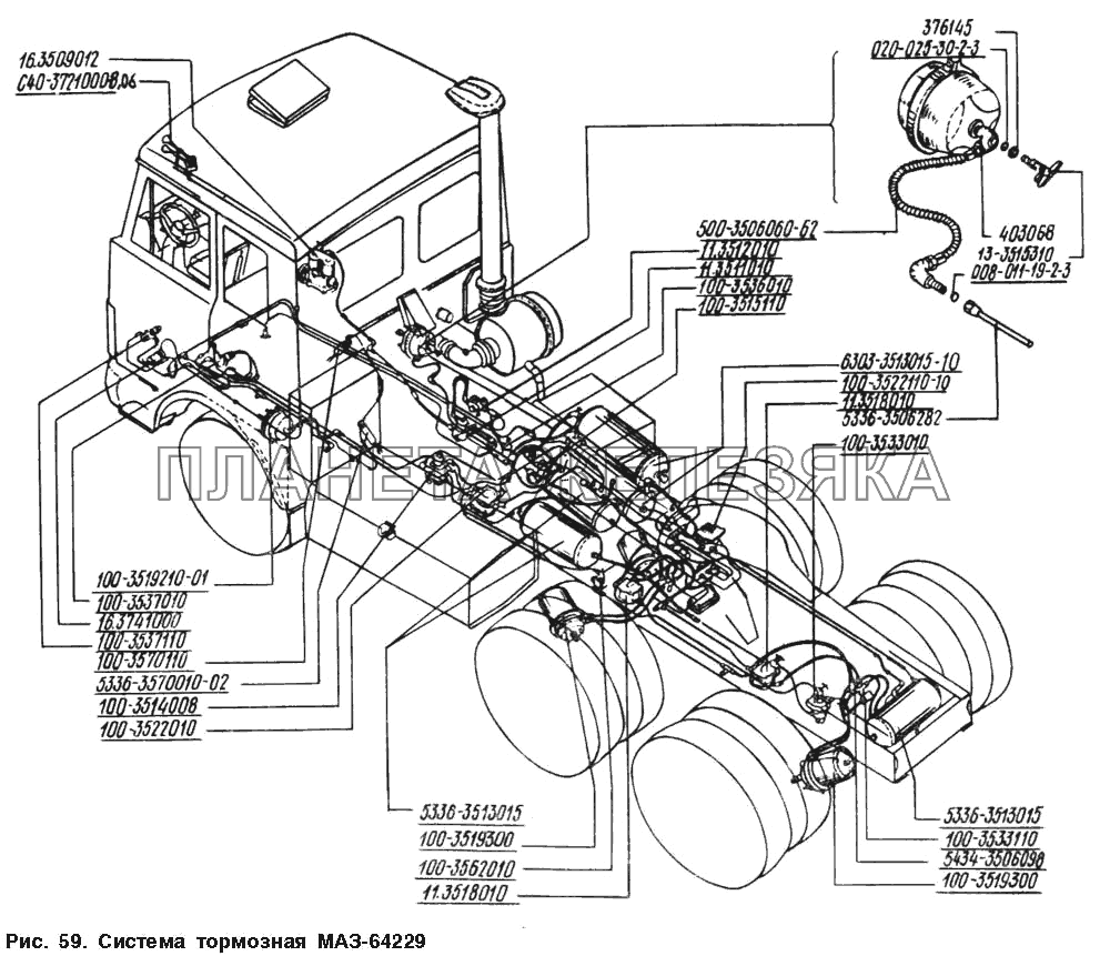 Система тормозная МАЗ-64229 МАЗ-54328