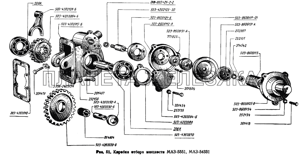 Коробка отбора мощности МАЗ-5551, МАЗ-54331 МАЗ-5433
