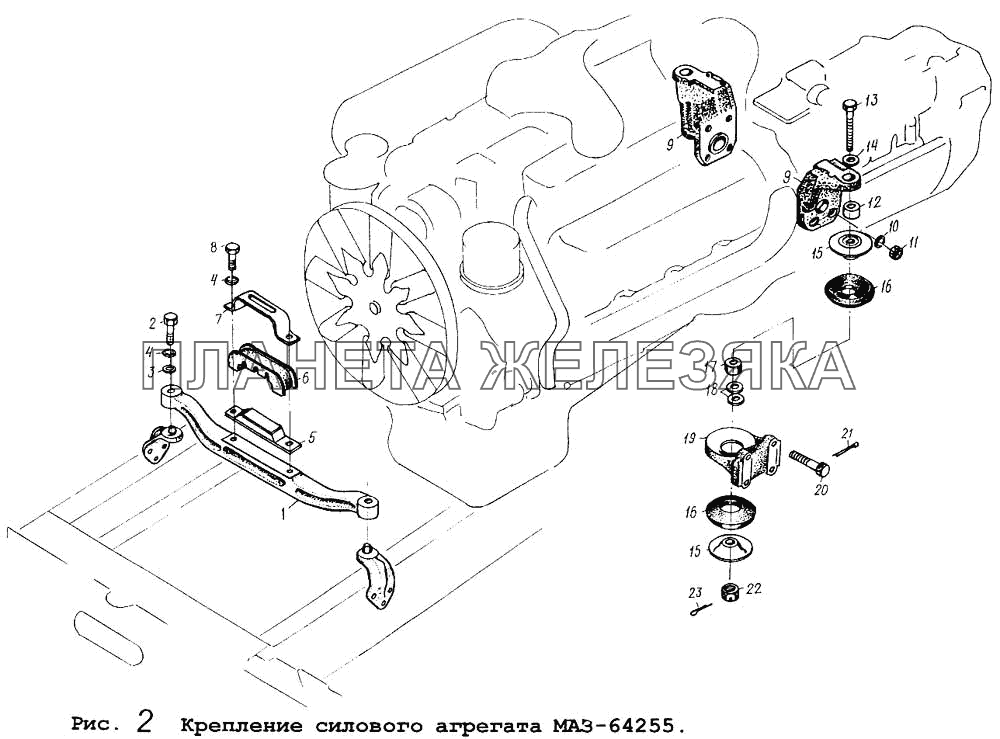 Крепление силового агрегата МАЗ-64255 МАЗ-64255