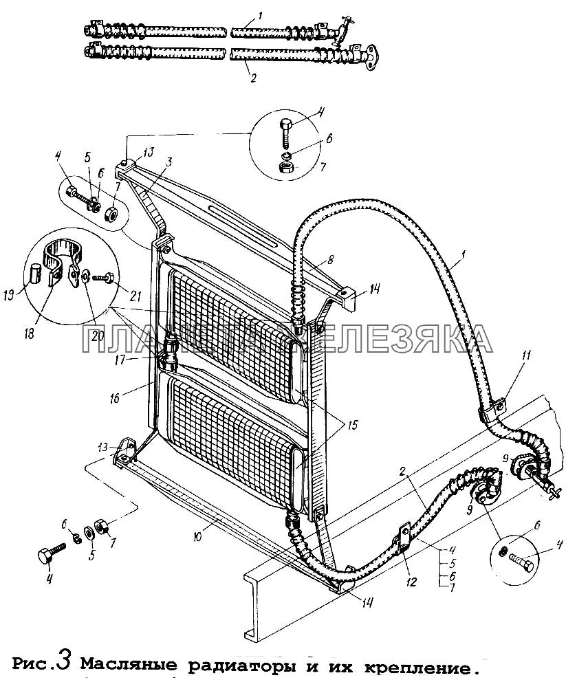 Масляные радиаторы и их крепление МАЗ-64255