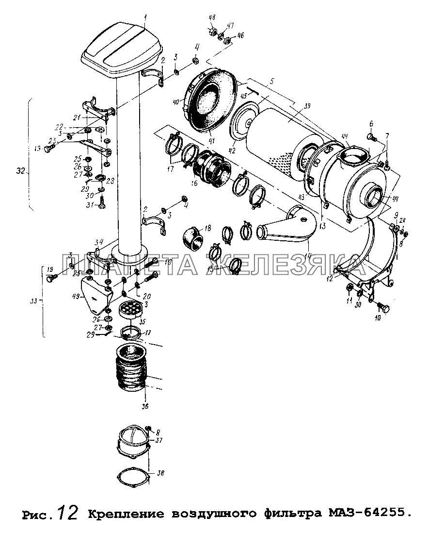 Крепление воздушного фильтра МАЗ-64255 МАЗ-64255