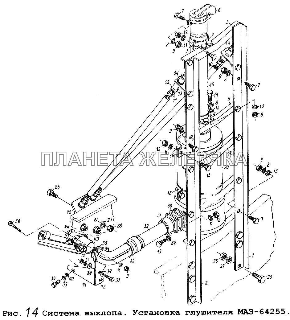 Система выхлопа. Установка глушителя МАЗ-64255 МАЗ-64255