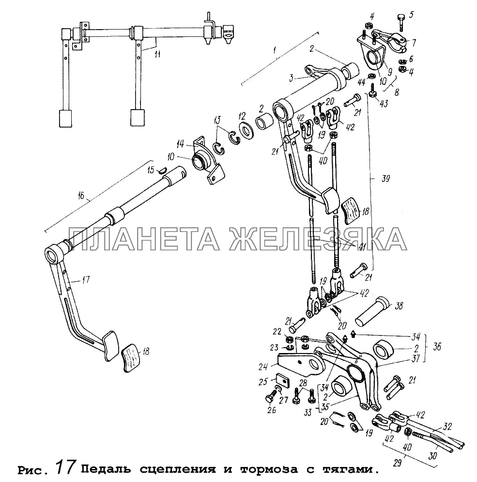 Педаль сцепления и тормоза с тягами МАЗ-64255