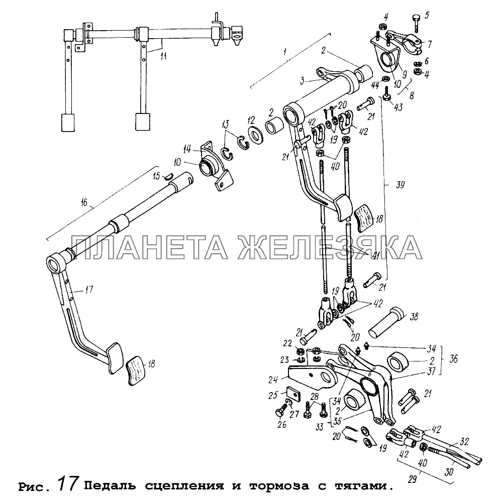 Педаль сцепления и тормоза с тягами МАЗ-5434