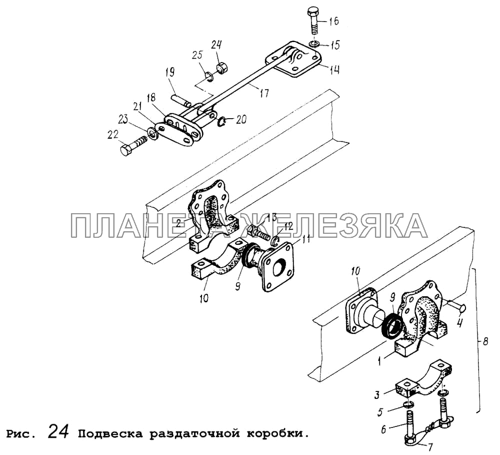 Подвеска раздаточной коробки МАЗ-5434