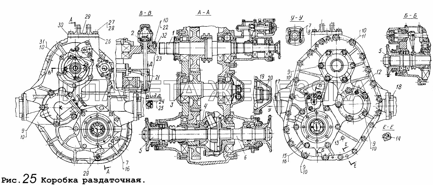 Коробка раздаточная МАЗ-64255