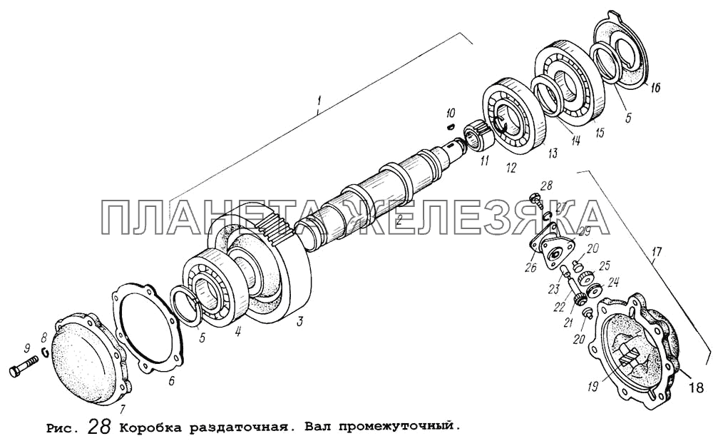 Коробка раздаточная. Вал промежуточный МАЗ-64255