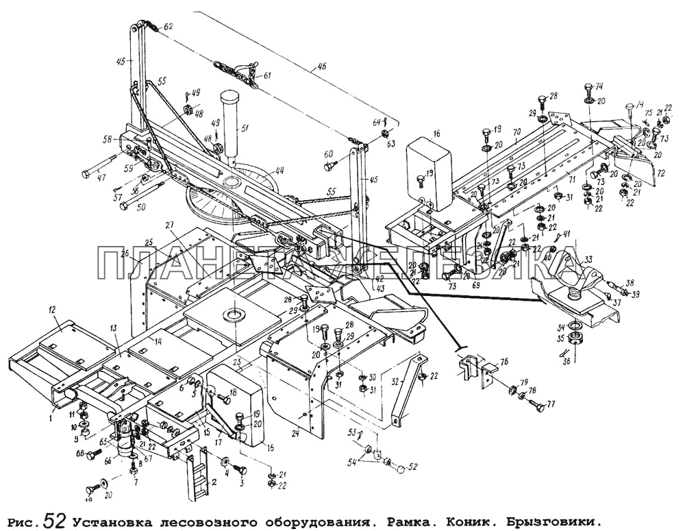 Установка лесовозного оборудования. Рамка. Коник. Брызговики МАЗ-64255