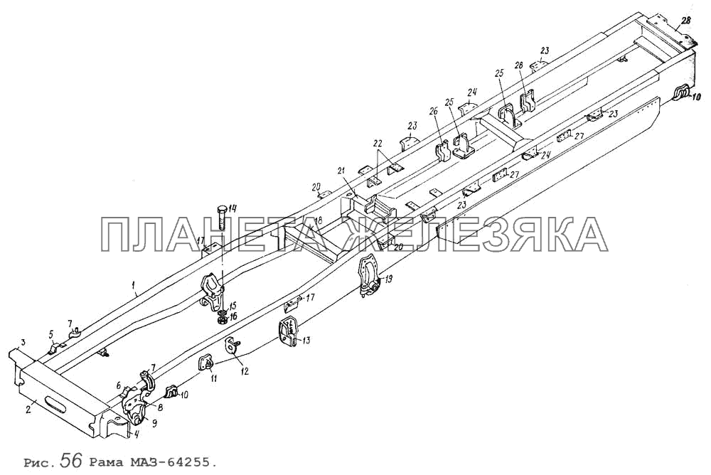 Рама МАЗ-64255 МАЗ-5434