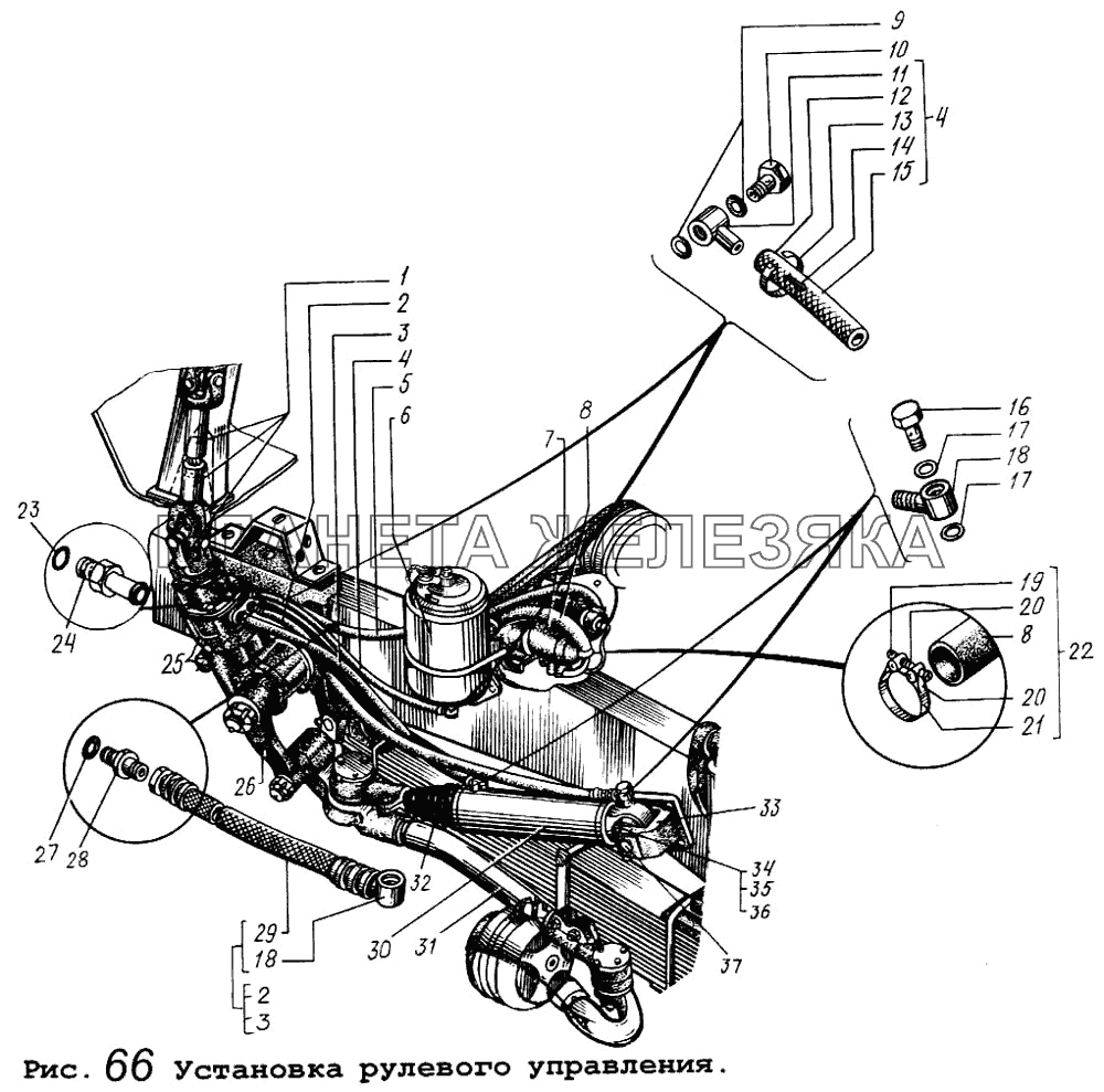 Установка рулевого управления МАЗ-5434