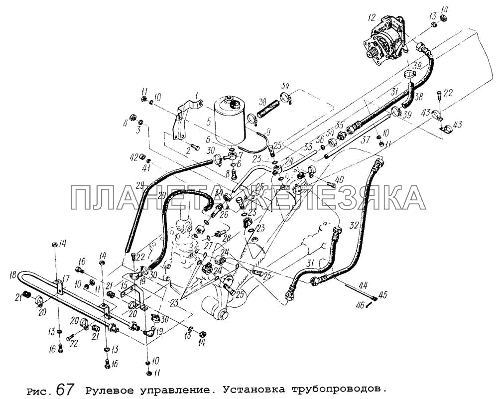 Рулевое управление. Установка трубопроводов МАЗ-64255
