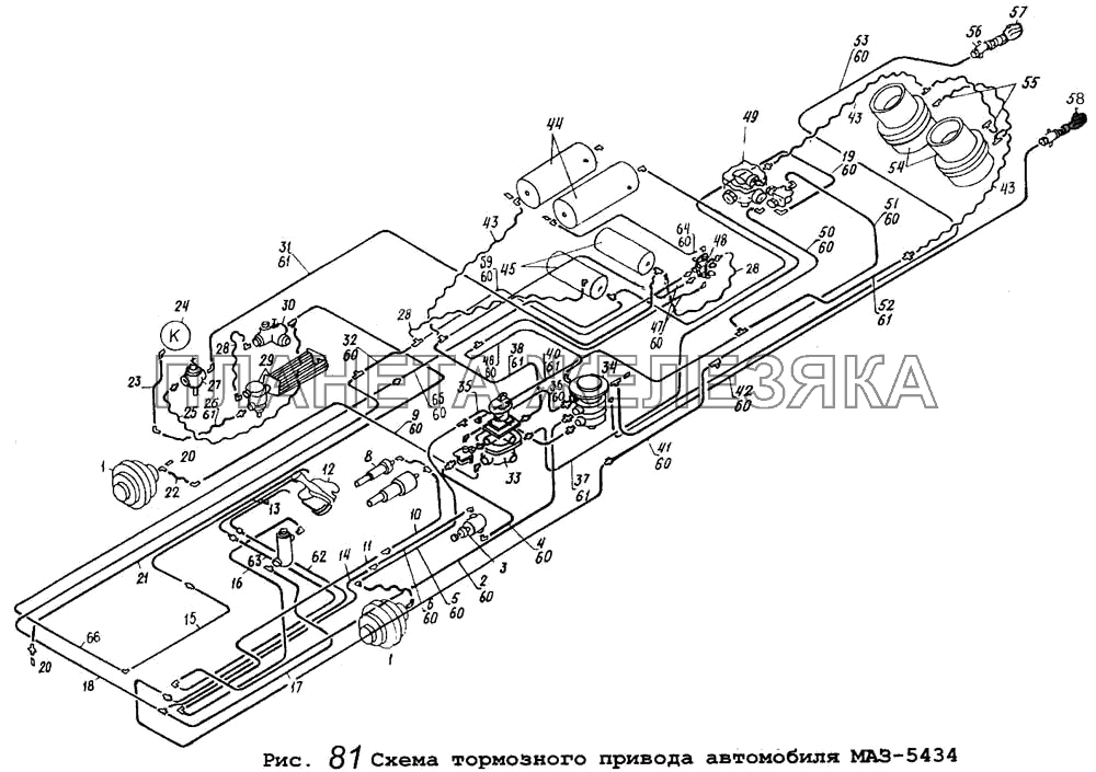 Схема тормозного привода автомобиля МАЗ-5434 МАЗ-5434
