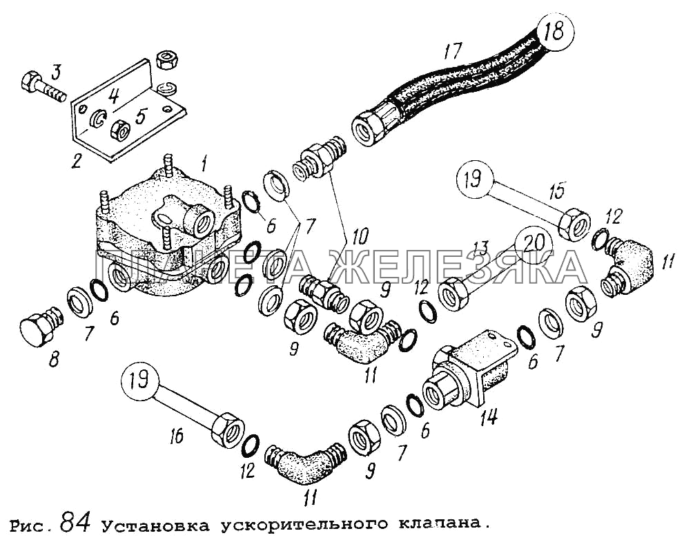 Установка ускорительного клапана МАЗ-64255