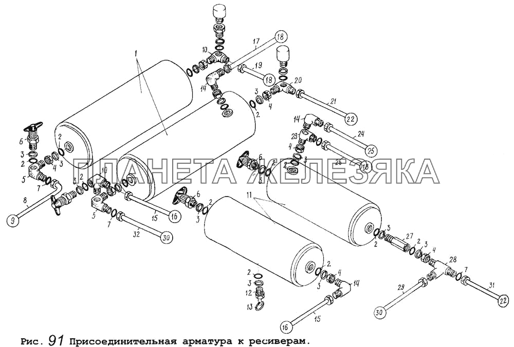 Присоединительная арматура к ресиверам МАЗ-64255