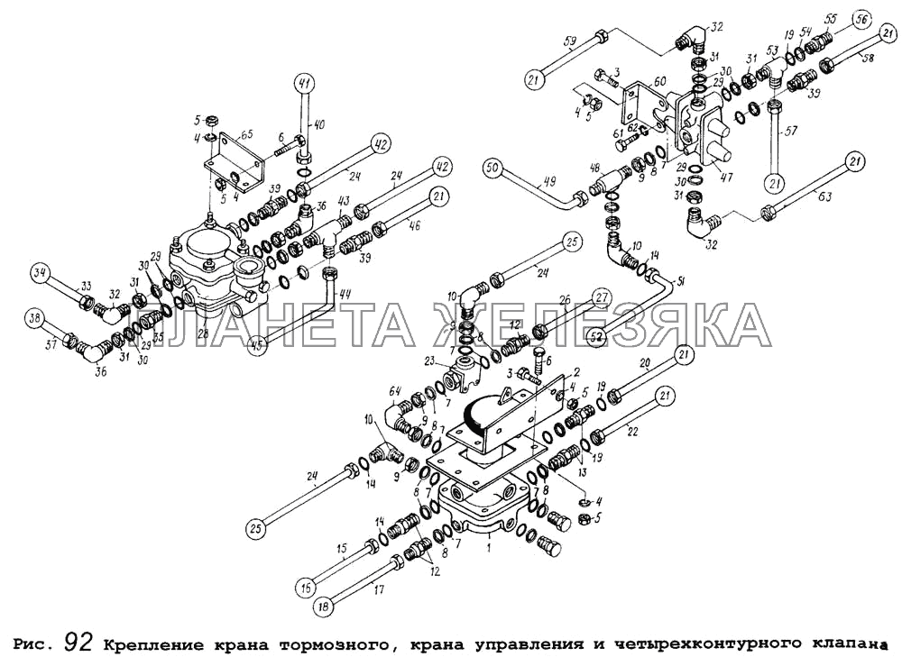 Крепление крана тормозного, крана управления и четырехконтурного клапана МАЗ-64255