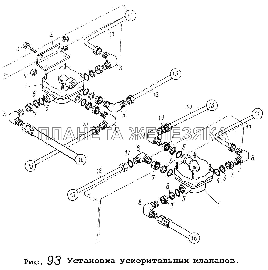 Установка ускорительных клапанов МАЗ-64255