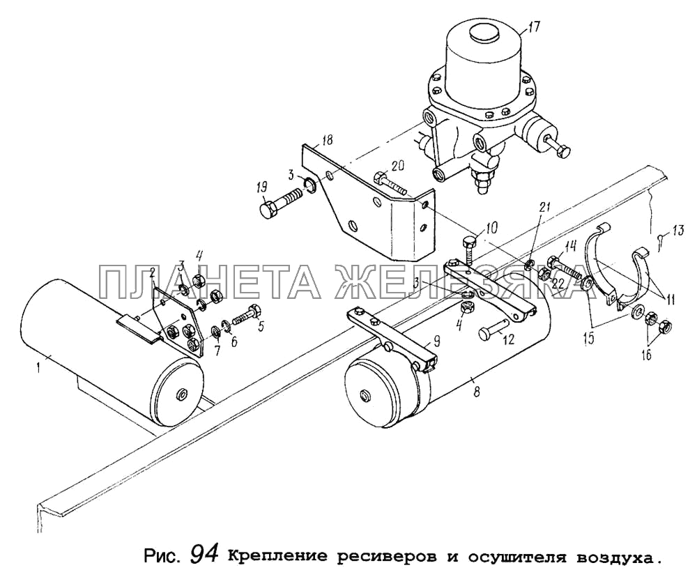 Крепление ресиверов и осушителя воздуха МАЗ-5434