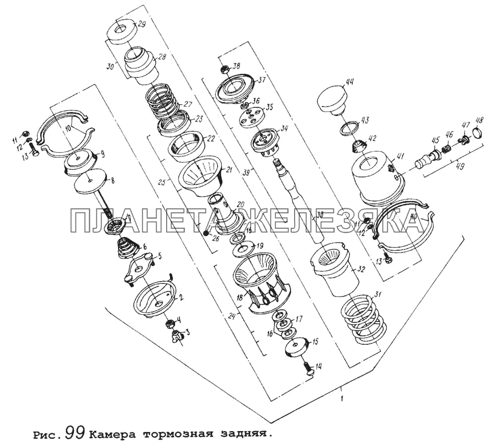 Камера тормозная задняя МАЗ-64255