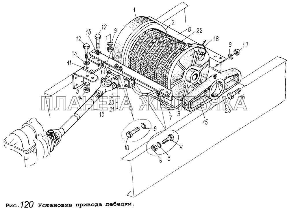 Установка привода лебедки МАЗ-64255