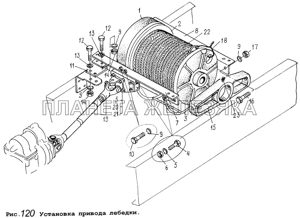 Установка привода лебедки МАЗ-5434