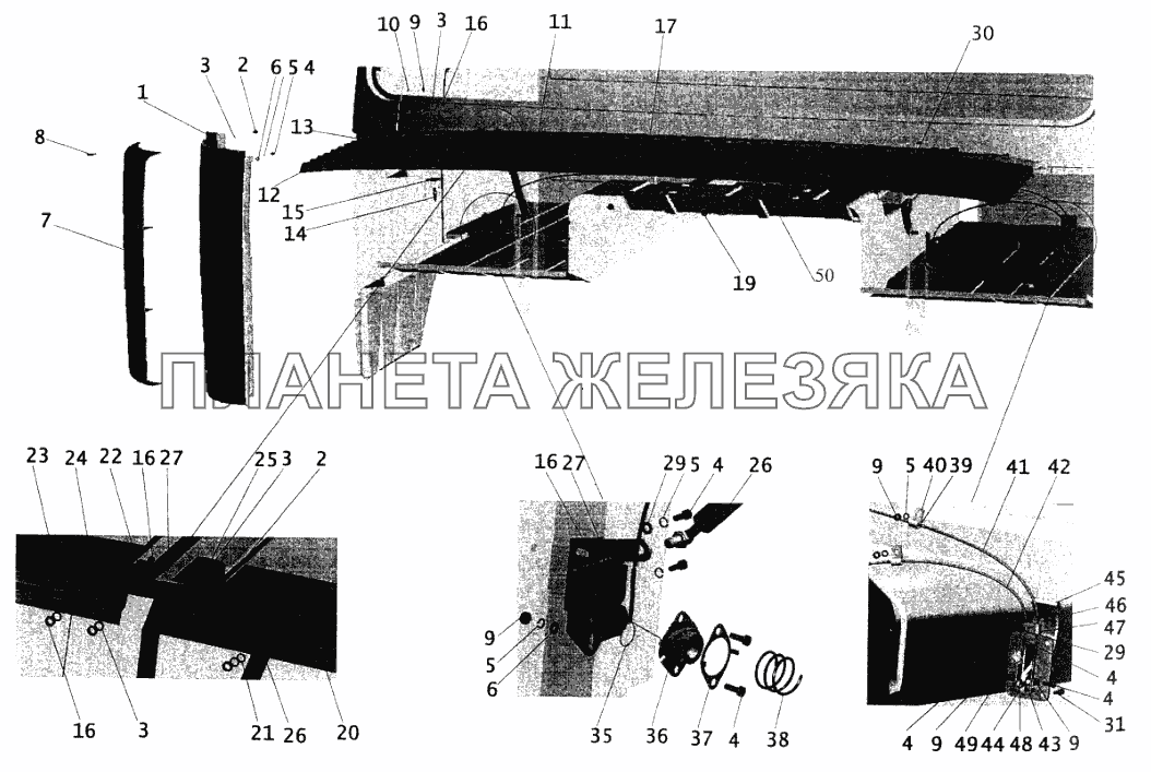 Установка облицовки и боковых щитков МАЗ-5440