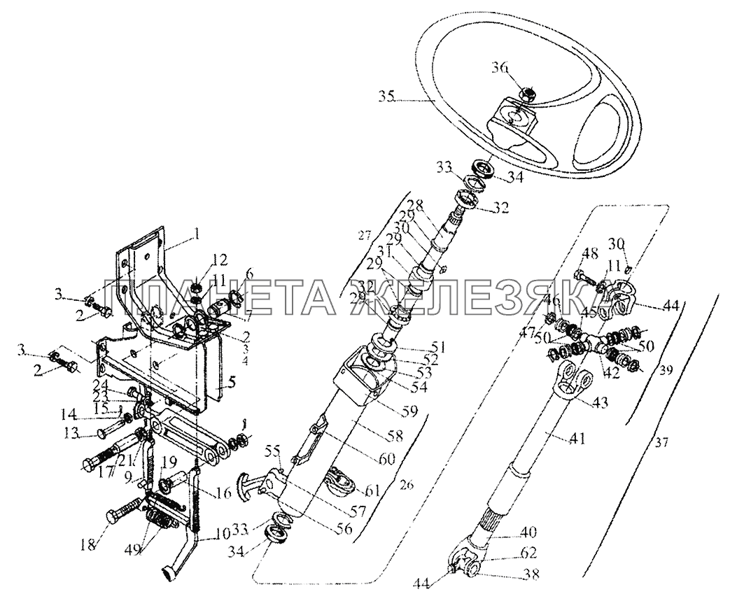 Колонка рулевая с колесом рулевого управления МАЗ-5440